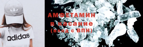 молекула духа Богородицк