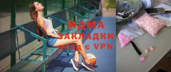 мескалин Богданович