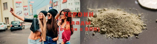 молекула духа Богородицк