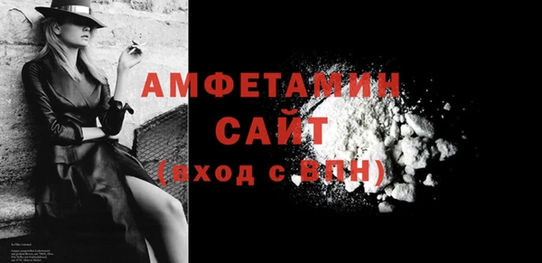 мескалин Богданович
