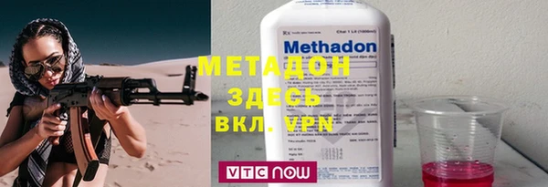 мескалин Богданович