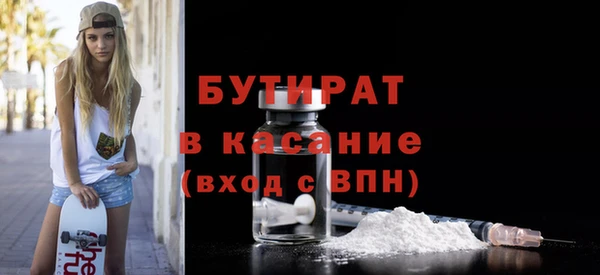 мескалин Богданович