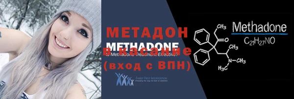 мескалин Богданович