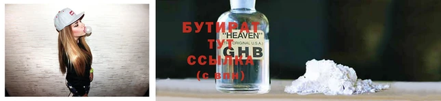 мескалин Богданович