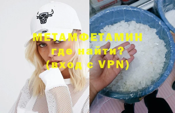 мескалин Богданович
