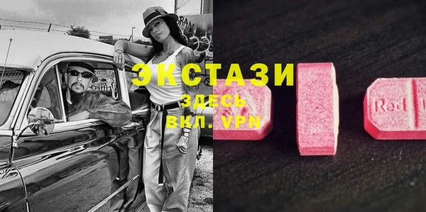мескалин Богданович