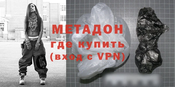 мескалин Богданович