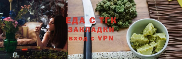 мескалин Богданович