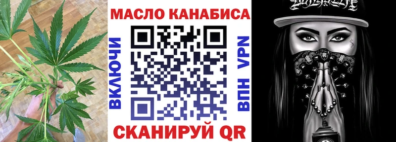 KRAKEN зеркало  Кольчугино  ТГК Wax 