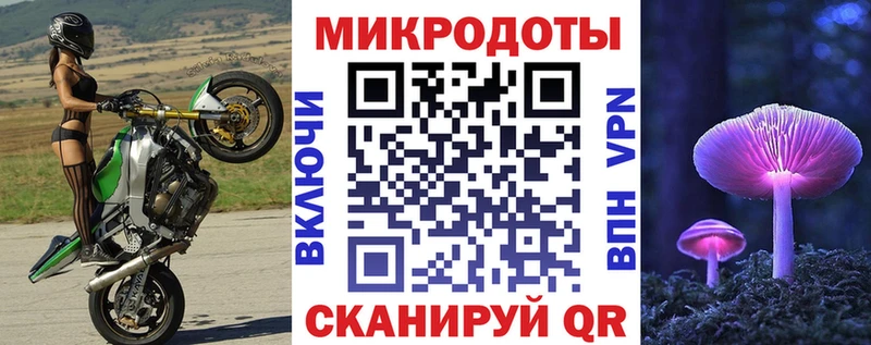 MEGA ссылка  Кольчугино  Галлюциногенные грибы мухоморы  хочу наркоту 